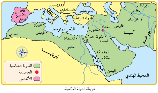 خريطة الدولة العباسية.