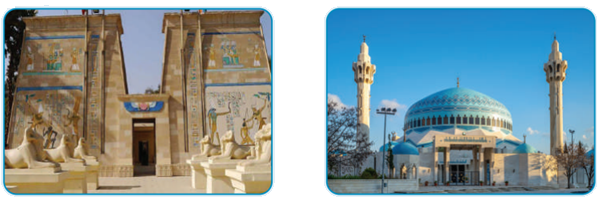 فن العمارة في الحضارة الإسلامية